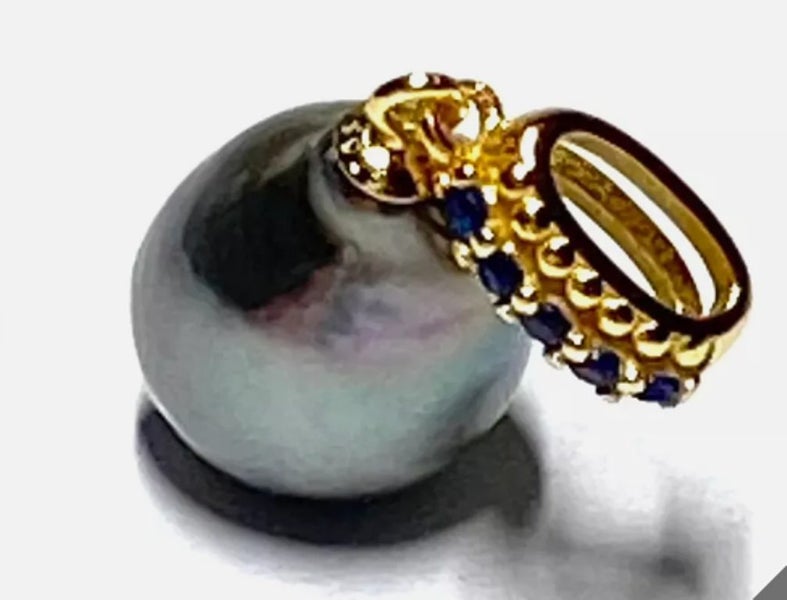 Teardrop 10.2 x 13mm Tahitian Peacock Gray Green Pearl Pendant Carousel 10