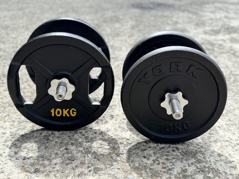 Power cage, weights, bench, olympic bar, dumbbells64339323256195114