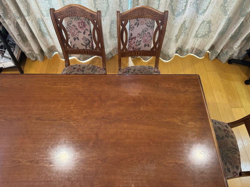 Solid Timber Dining Table & 5 Chairs64339503483139114