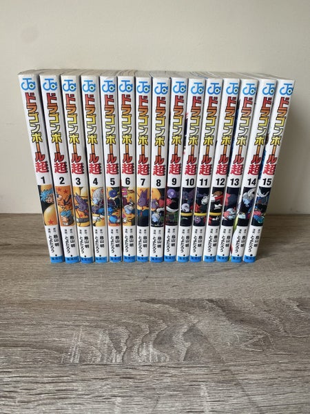 Dragon Ball Super Manga volumes 1-15 in Japanese Carousel 1
