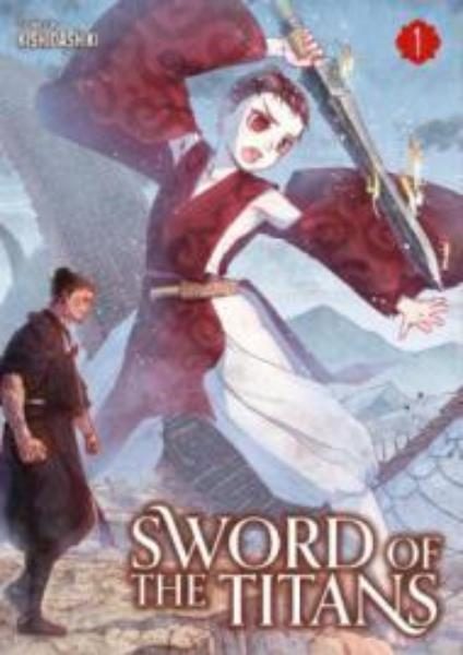 Sword of the Titans Carousel 1