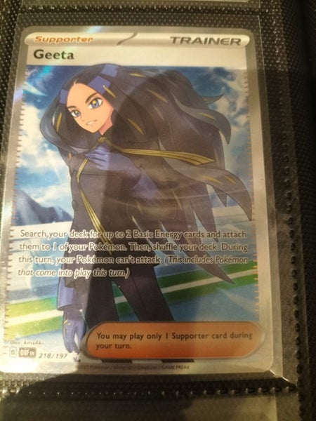Pokemon TCG geeta Carousel 1