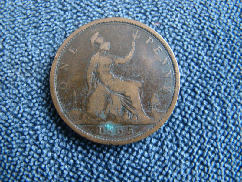 UK 1865 Victorian Penny Coin Carousel 1