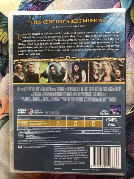 “Disney: Into The Woods.” Carousel 2