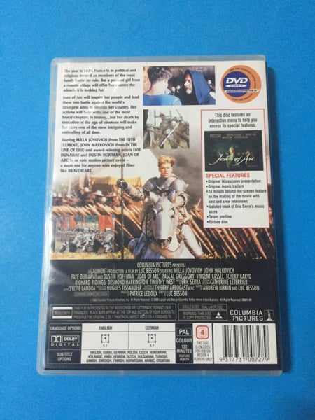 Joan Of Arc (1999 - Milla Jovovich) Carousel 2