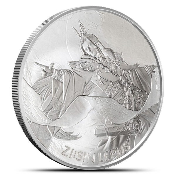 2023 Zi Sin Lepus 1 Oz Silver Coin Carousel 1