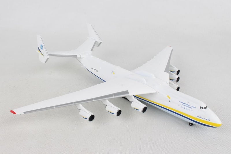 Antonov Airlines AN-225 Mriya Blue/Yellow 1:400 Carousel 1