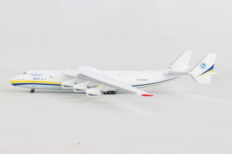 Antonov Airlines AN-225 Mriya Blue/Yellow 1:400 Carousel 2