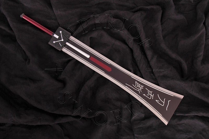 Cloud's Hardedge Sword Carousel 1