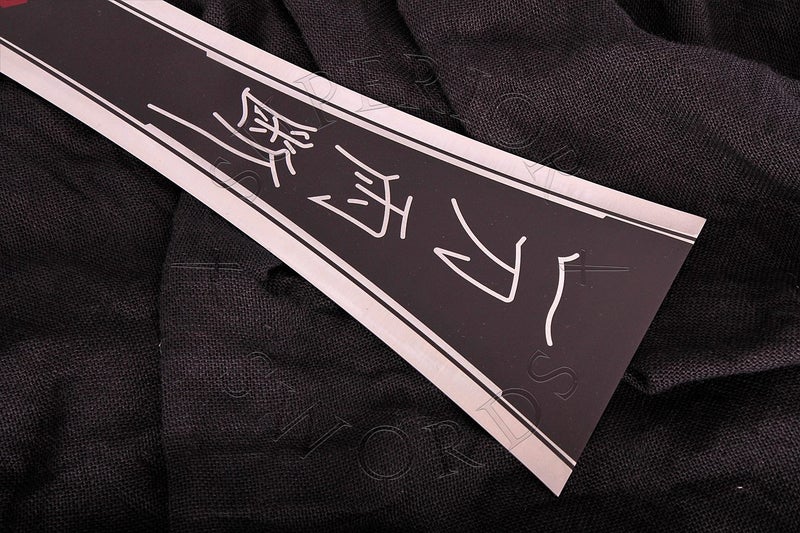 Cloud's Hardedge Sword Carousel 5