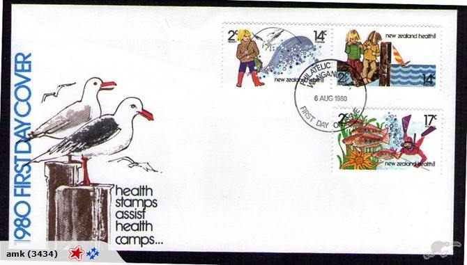 NZ FDC - 1980 Health / Fishing Set (3) - 50c Buy Now Carousel 1