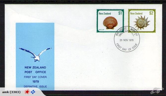 NZ FDC - 1979 Shells $1 & $2 Set (2) - $1 Buy Now Carousel 1