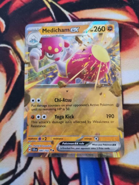 Medicham EX - Stellar Crown - 080/142 - NM Carousel 1