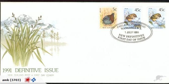 NZ FDC - 1991 Birds Set (3) - 50c Buy Now Carousel 1