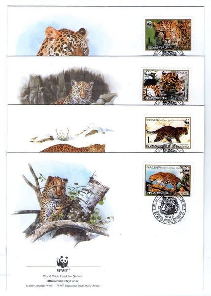 WWF Collection - Korea North - 1998 Big Cat / Amur Leopard Carousel 3