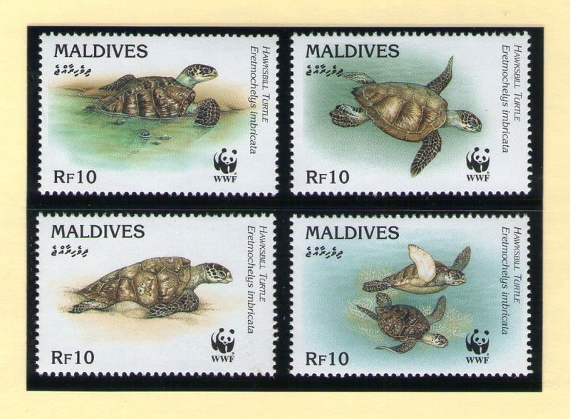 WWF Collection - Maldives - 1995 Hawksbill Turtle Carousel 2