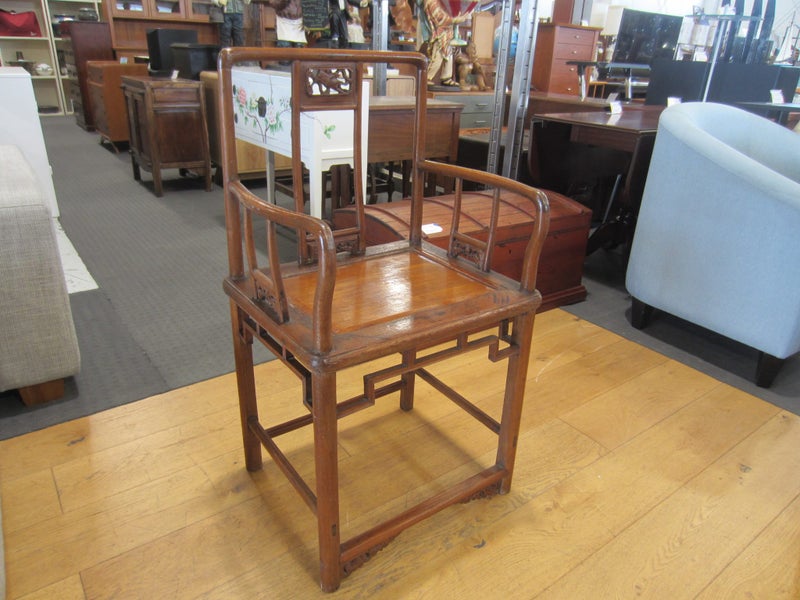 Antique Teak Armchair Carousel 1
