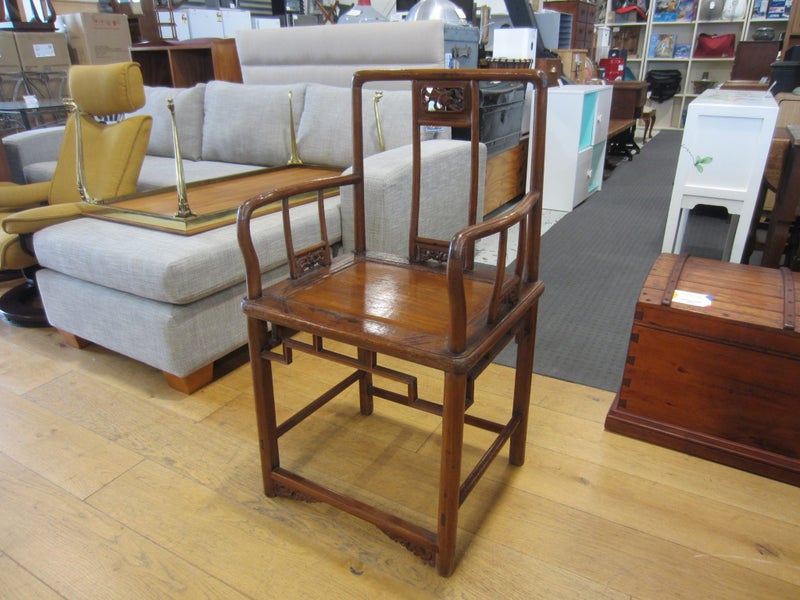 Antique Teak Armchair Carousel 2