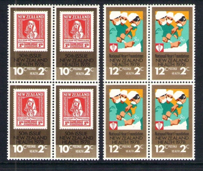 1179/8. NZ - 1978 Health (2) - Blocks of 4 - UHM Carousel 1