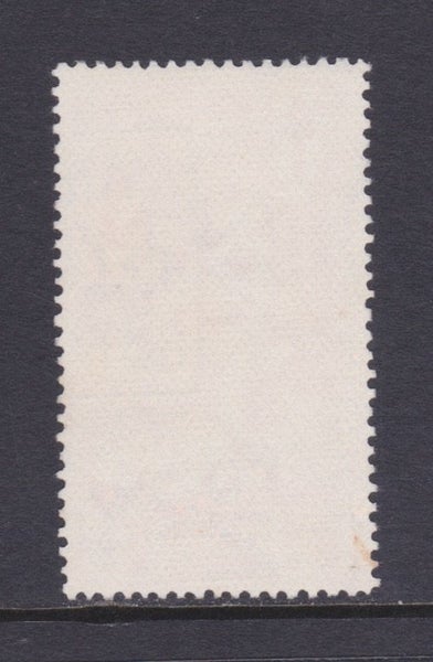 0546. NZ - 1931 Health 1d + 1d Red Boy - FU Carousel 2