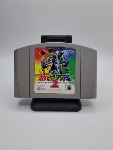 * -N64- Pokemon Stadium 2 (JAP) * Carousel 1