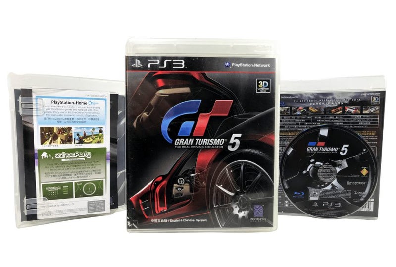 Gran Turismo 5 PS3 (GENUINE ALTERNATE PRINT) *MINT COLLECTOR'S* Carousel 1