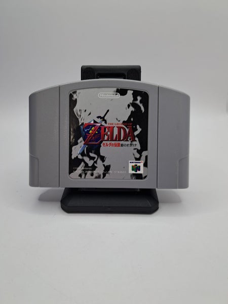 * -N64- The Legend of Zelda Ocarina of Time (JAP) * Carousel 1