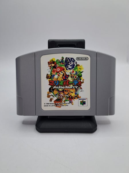* -N64- Mario Party (JAP) * Carousel 1