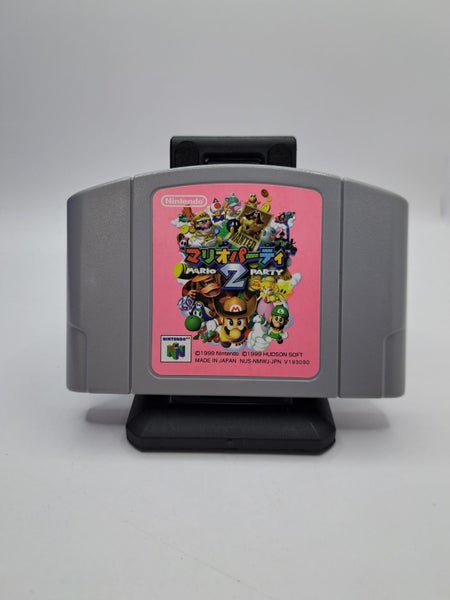 * -N64- Mario Party 2 (JAP) * Carousel 1