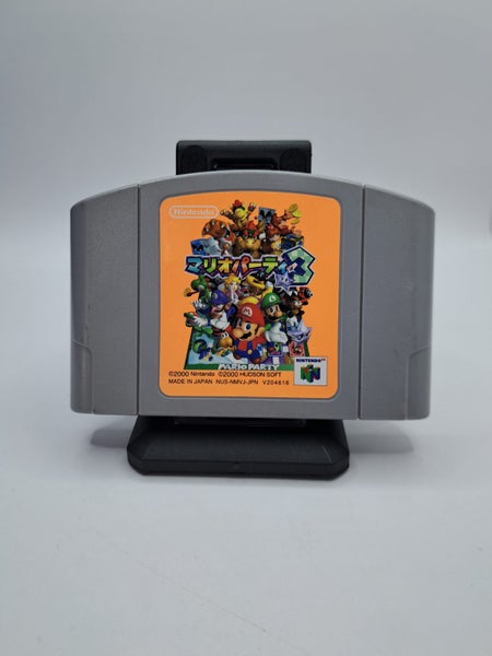 * -N64- Mario Party 3 (JAP) * Carousel 1