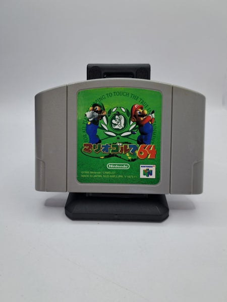 * -N64- Mario Golf (JAP) * Carousel 1