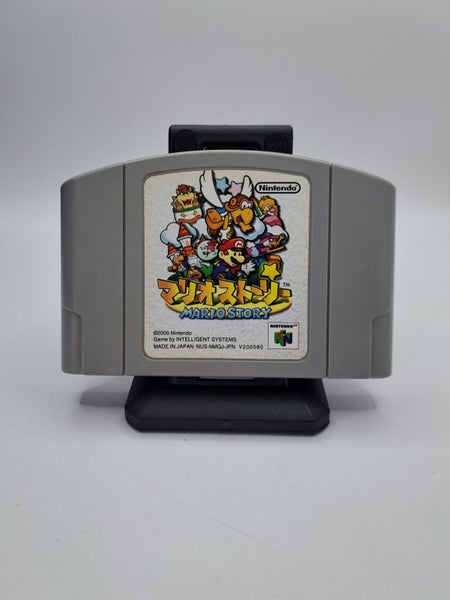 * -N64- Paper Mario / Mario Story (JAP) * Carousel 1
