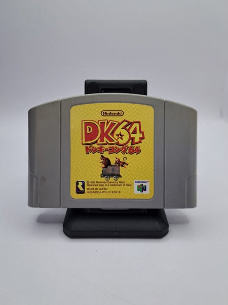 * -N64- Donkey Kong 64 (JAP) * Carousel 1
