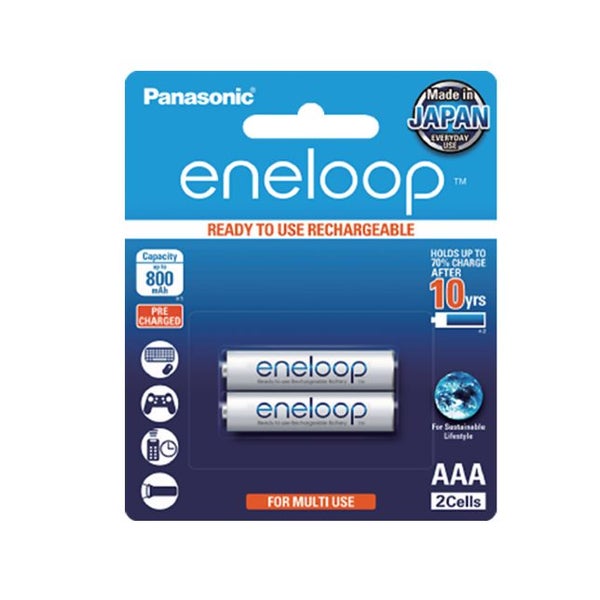 Panasonic BK-4MCCE/2BA Eneloop Rechargeable Batteries AAA 2pk Carousel 1