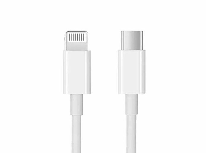 PD USB Type C to iPhone Fast Charger Cable 1.5m Carousel 2