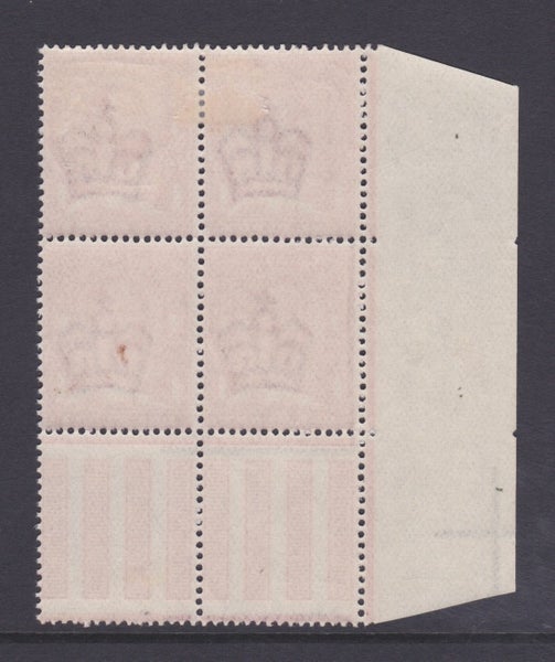 GB - SG328 - 1911 KGV 1d Pale carmine - Block of 4 - UHM/LHM - SG Cat £78 Carousel 2