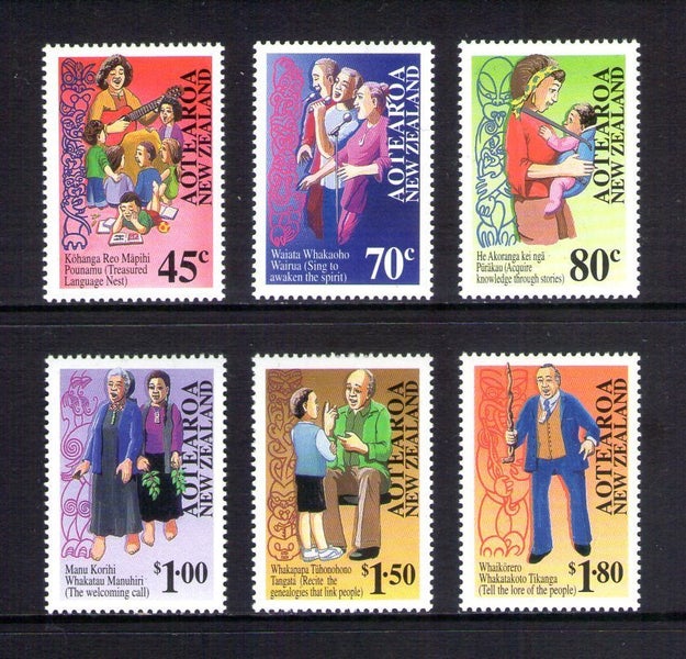 1875/80. NZ - 1995 Maori Language Set (6) - UHM Carousel 1