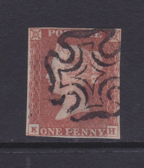GB - SG008 - 1841 One Penny Red - VFU, Maltese Cross - SG Cat £60 Carousel 1