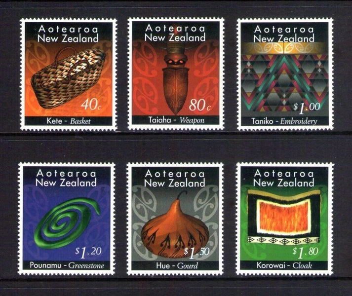 1952/7. NZ - 1996 Maori Crafts Set (6) - UHM Carousel 1