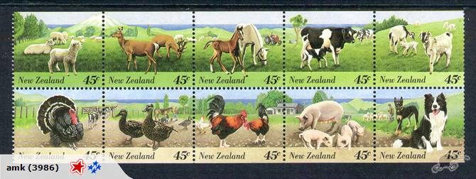 1904a. NZ - 1995 Farm Animals 45c Block (10) - UHM Carousel 1