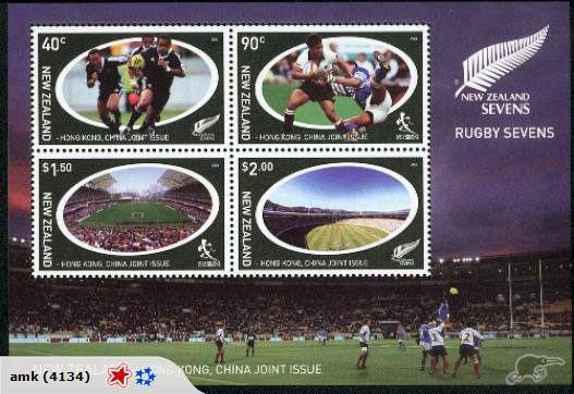 2677. NZ - 2004 Rugby Sevens Minisheet - UHM Carousel 1
