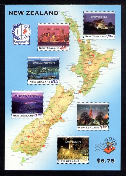 1915. NZ - 1995 Jakarta Exhibition Minisheet - UHM Carousel 1