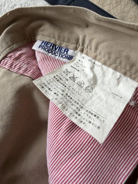 Junya Watanabe & Hervier X Comme De Garçons Shorts (XS)64382713420675111