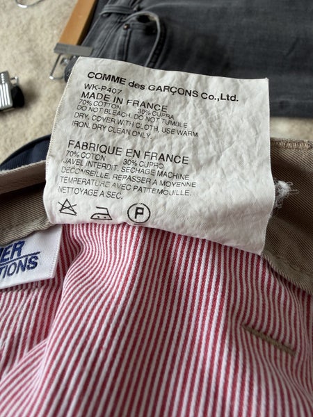 Junya Watanabe & Hervier X Comme De Garçons Shorts (XS)64382713420675112