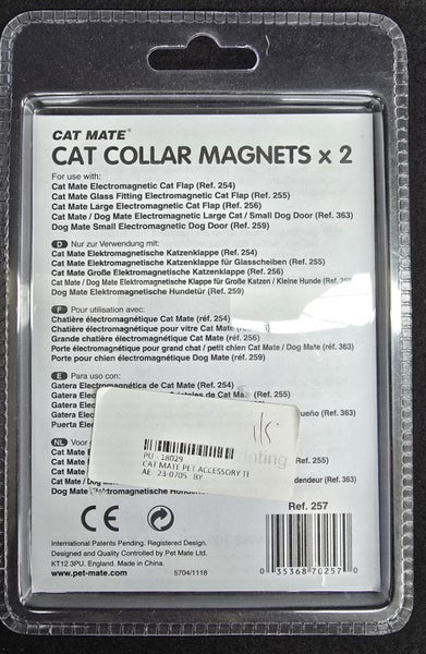 Cat Mate - Magnetic Collar Keys 2 Pack (PU8) Carousel 2