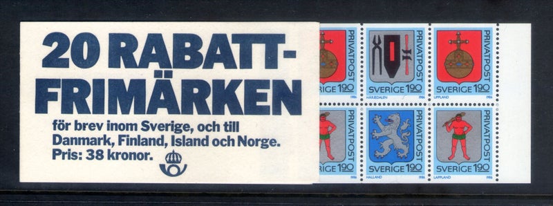 Sweden - 1986 Rebate Stamps Booklet - UHM - 1302a Carousel 1