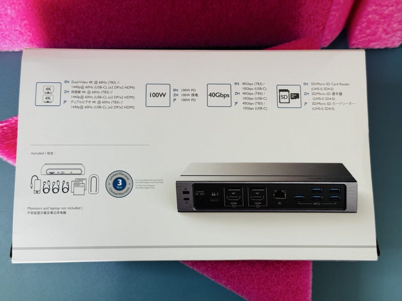 Kensington SD5600T Thunderbolt 3 Dual 4K Docking Station – 100W PD Carousel 2