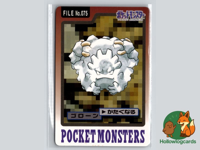 Graveler 1997 Pokemon CARDDASS Japanese FILE No.075 - Rare Bandai Vintage Card Carousel 1
