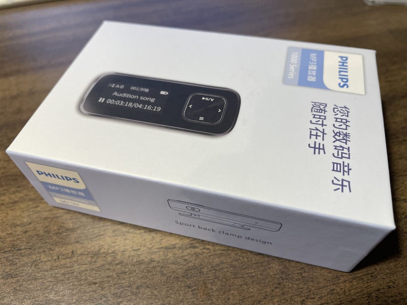 Philips SA1102 mp3 player 64GB-best replacement for Sony Walkman Carousel 1