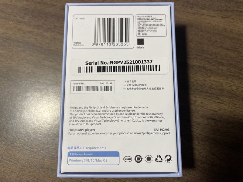 Philips SA1102 mp3 player 64GB-best replacement for Sony Walkman Carousel 2